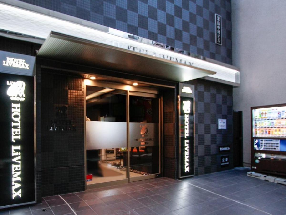 Hotel Livemax Umeda Doyama Osaka Exterior photo