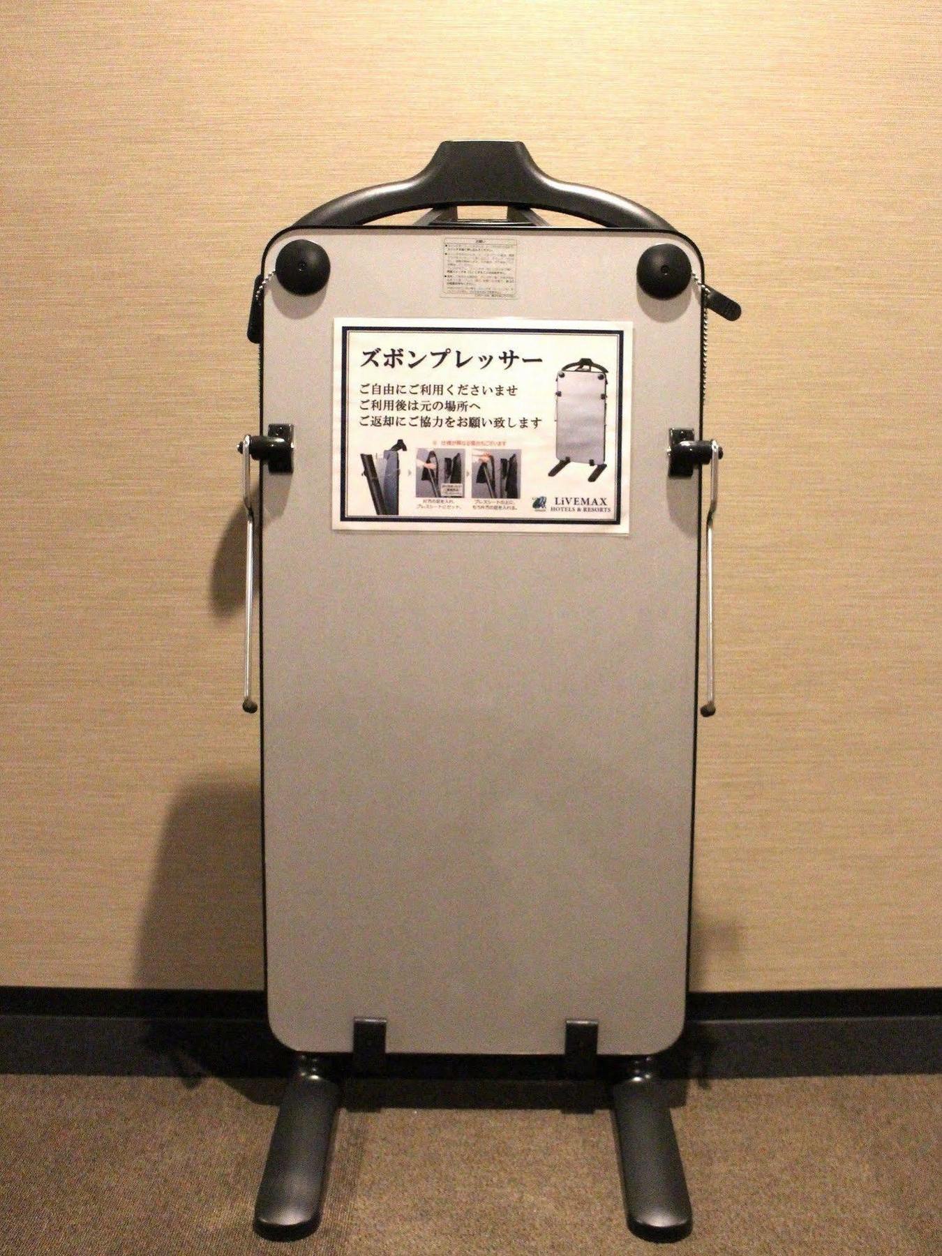Hotel Livemax Umeda Doyama Osaka Exterior photo