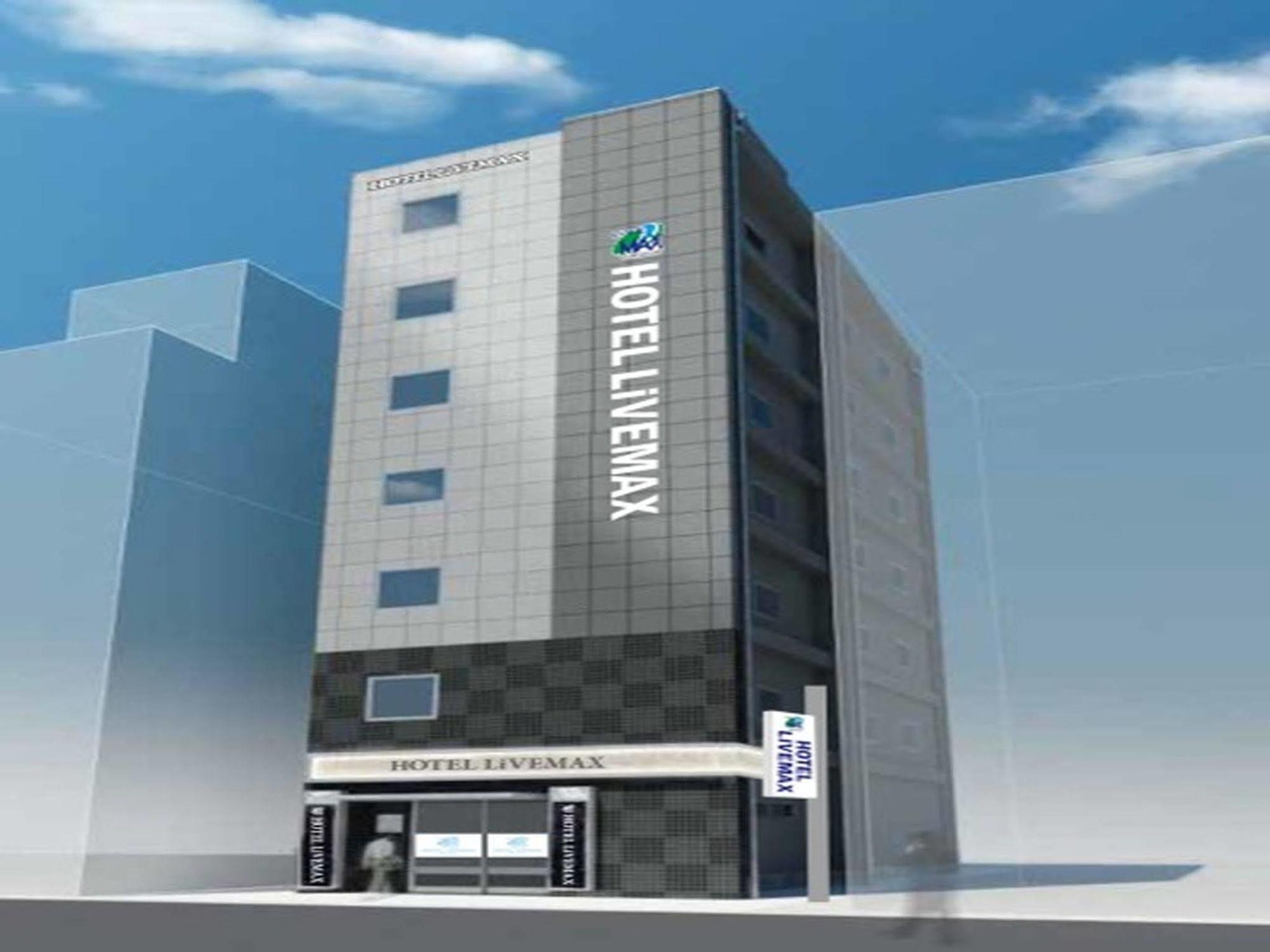Hotel Livemax Umeda Doyama Osaka Exterior photo